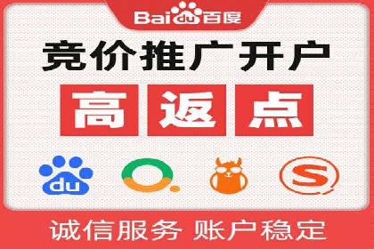 微信信息流内容审核机制探讨