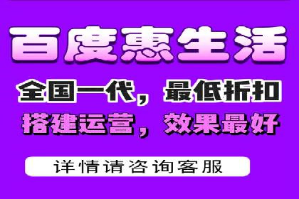 用户画像与信息流大师的精准推送
